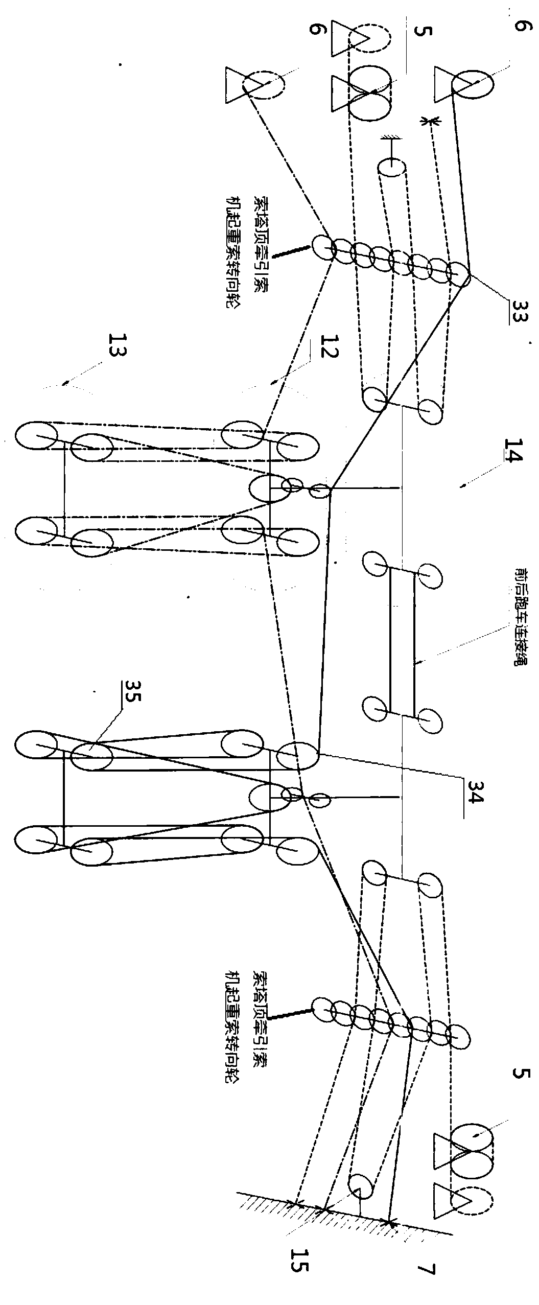 Method for cable hoisting construction of large-span suspension bridge stiffening beams