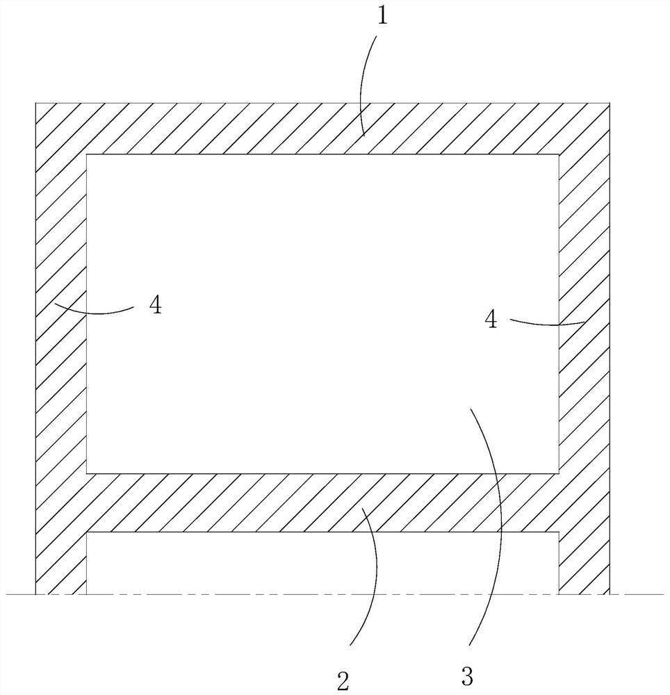 Construction method for top plate of sealed space at top of immersed tube