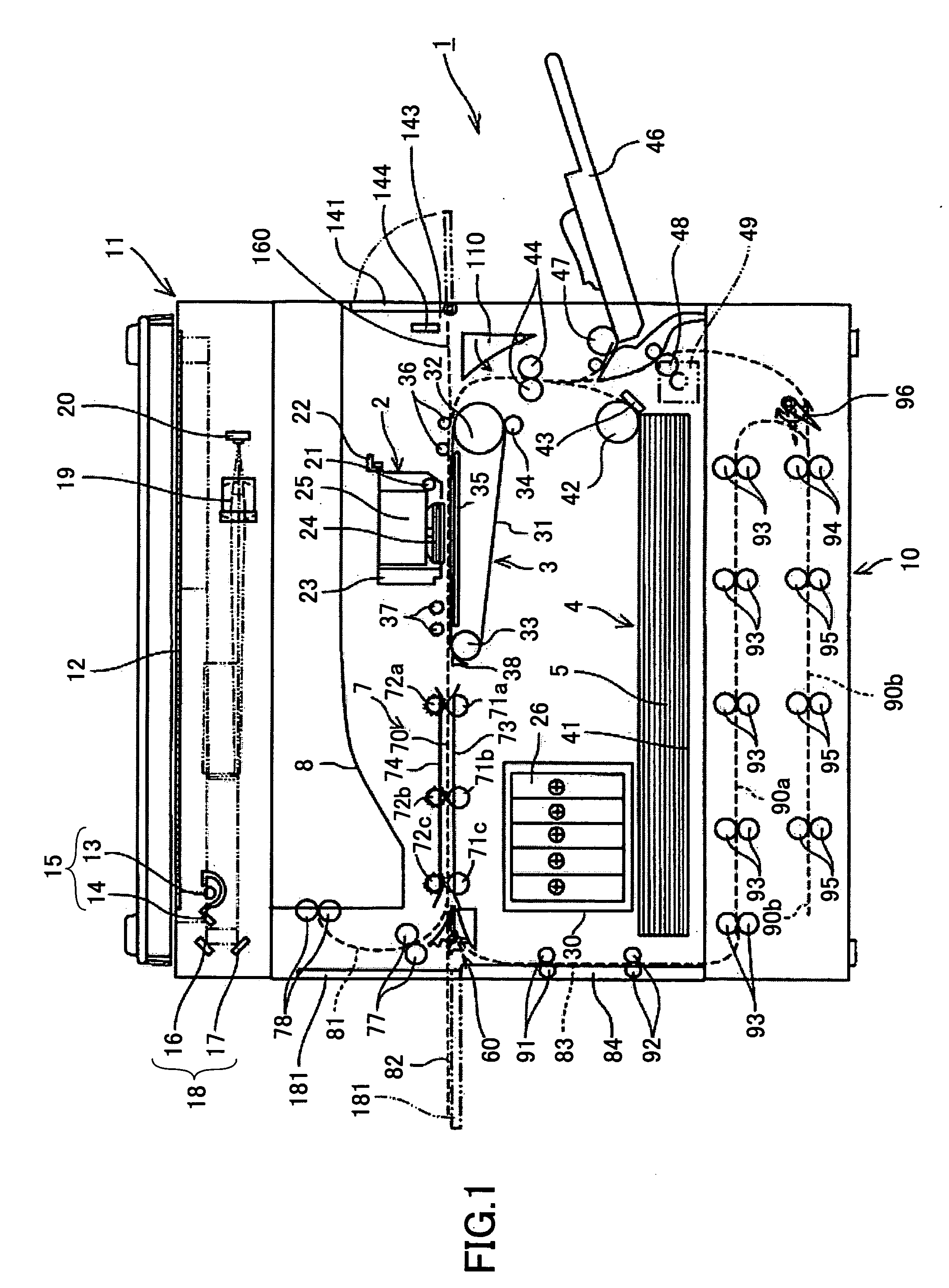 Imaging apparatus