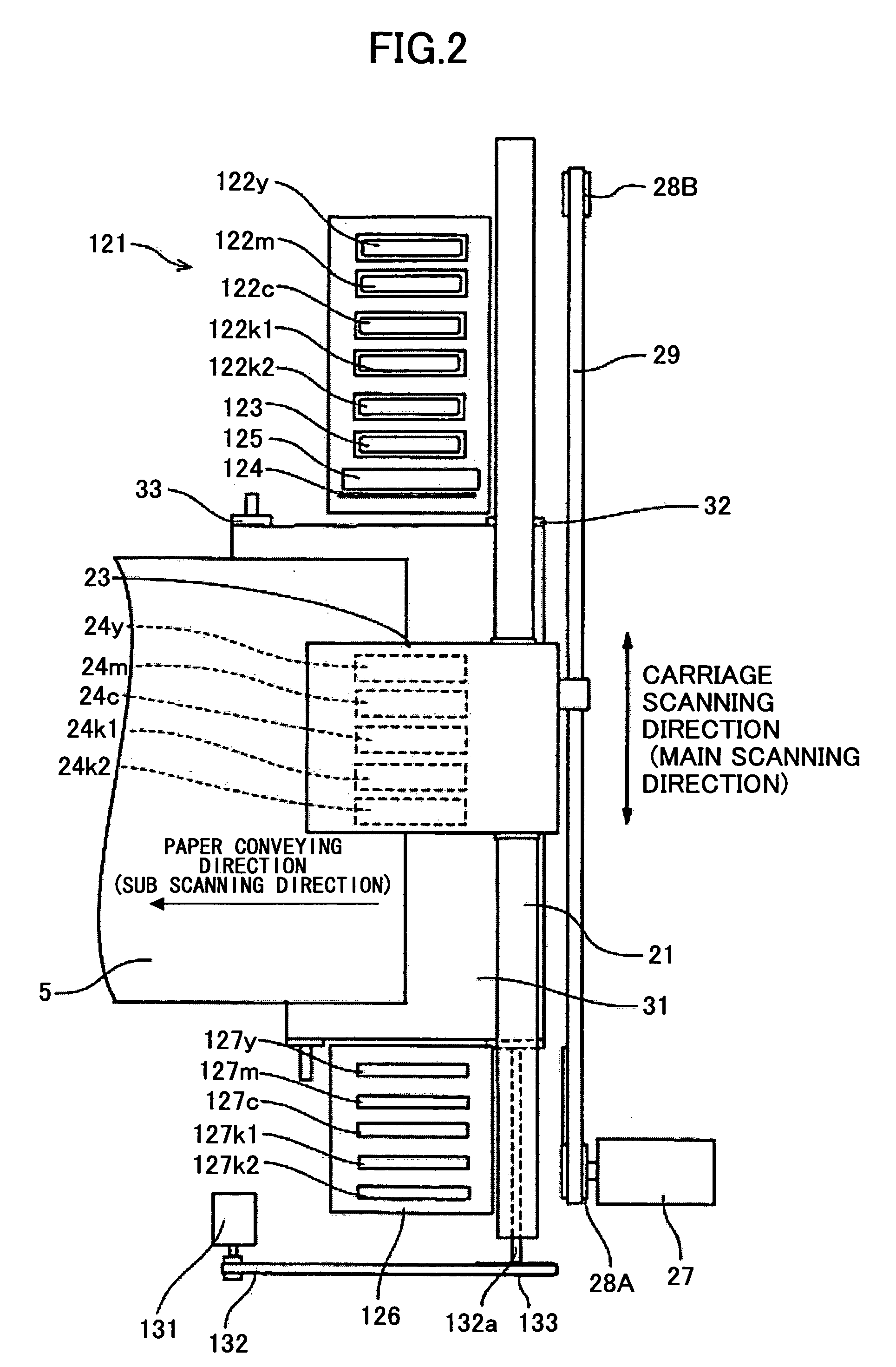 Imaging apparatus