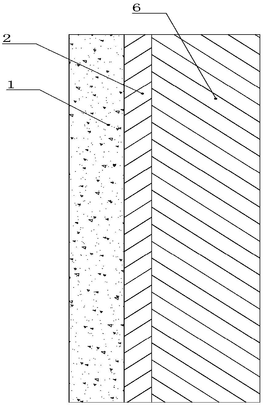 Wall surface spraying raw material and spraying method