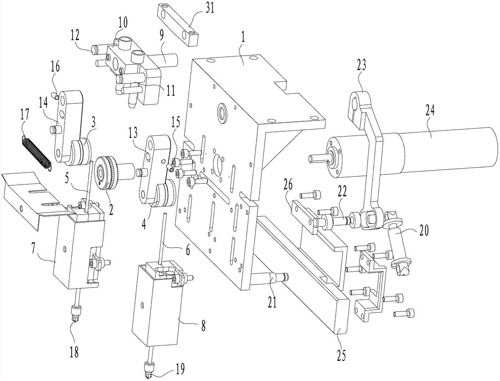 Three-dimensional printer extrusion head capable of feeding in switching mode