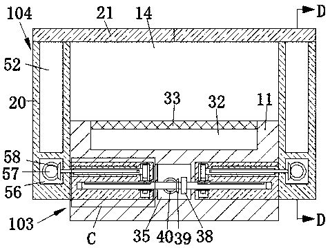 Portable information projection equipment