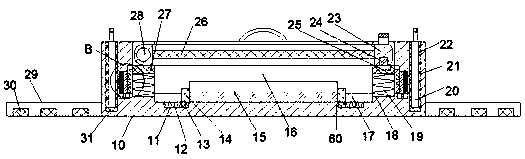 Motorcycle navigation supporting equipment