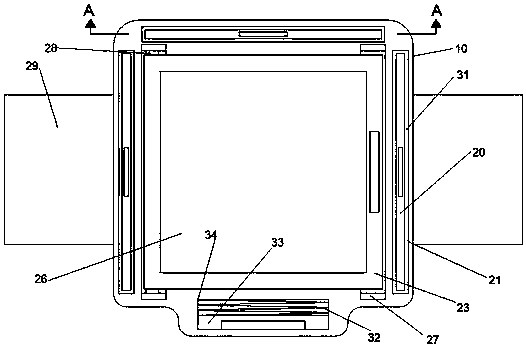 Motorcycle navigation supporting equipment