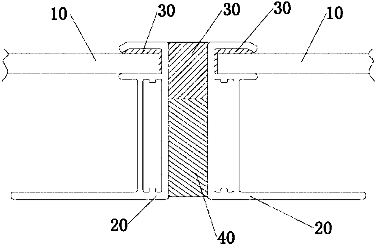 Solar photovoltaic module