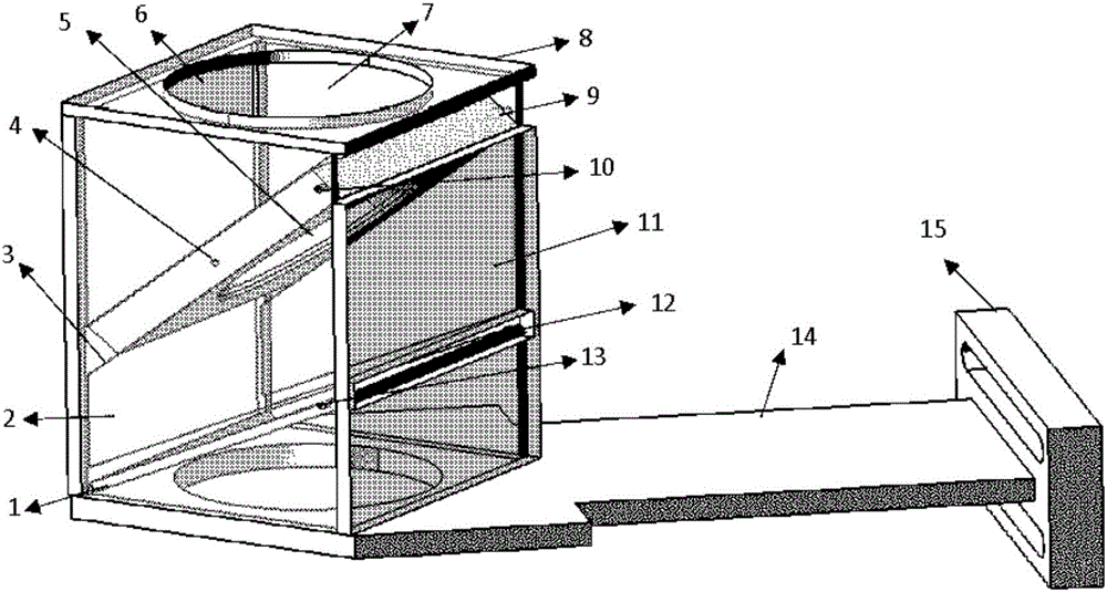 Standing wave elimination apparatus