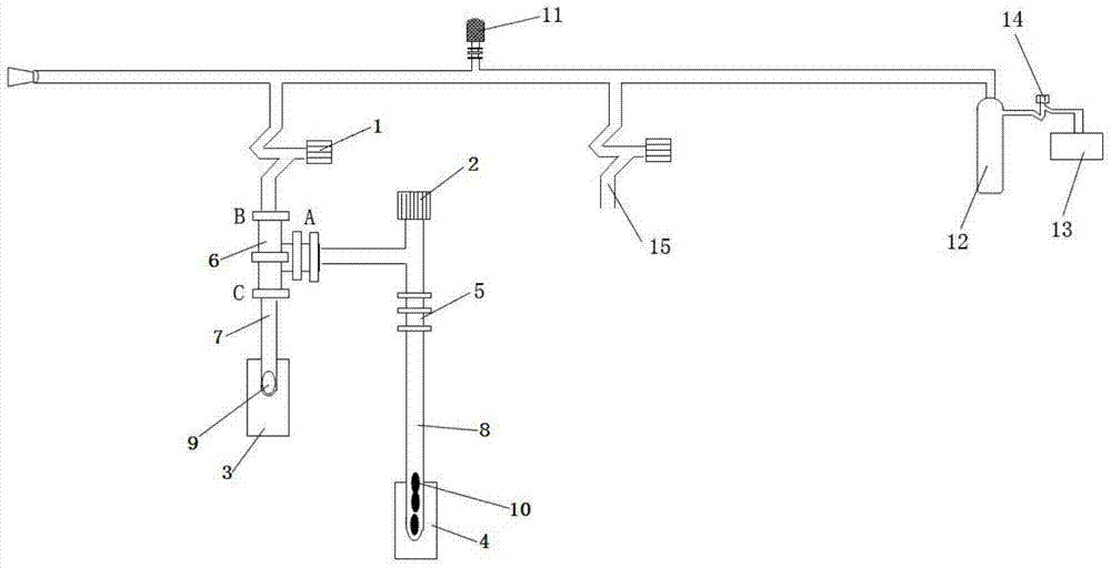 A method for identifying vintage liquor and a vacuum freezing transfer device