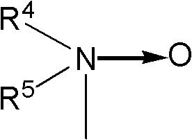 Special assistant SYNOX M4229 for beta-crystal-form random copolymerization polypropylene tube materials and application thereof