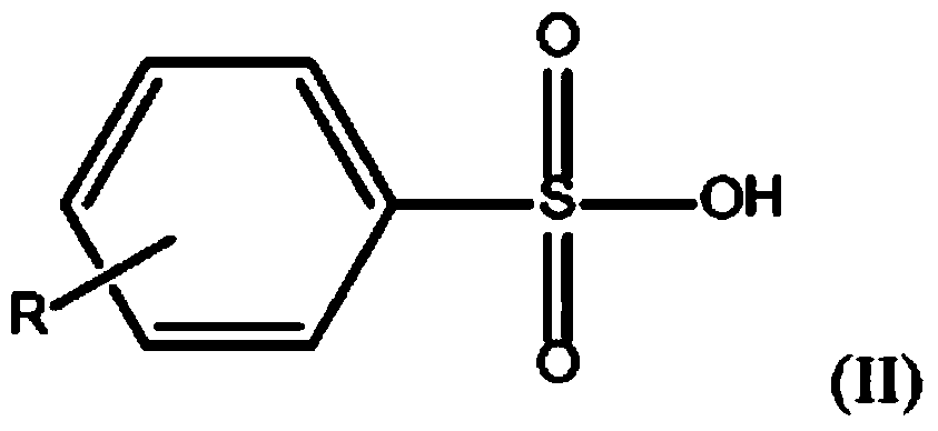 Flame retardant thermoplastic polyurethane compositions