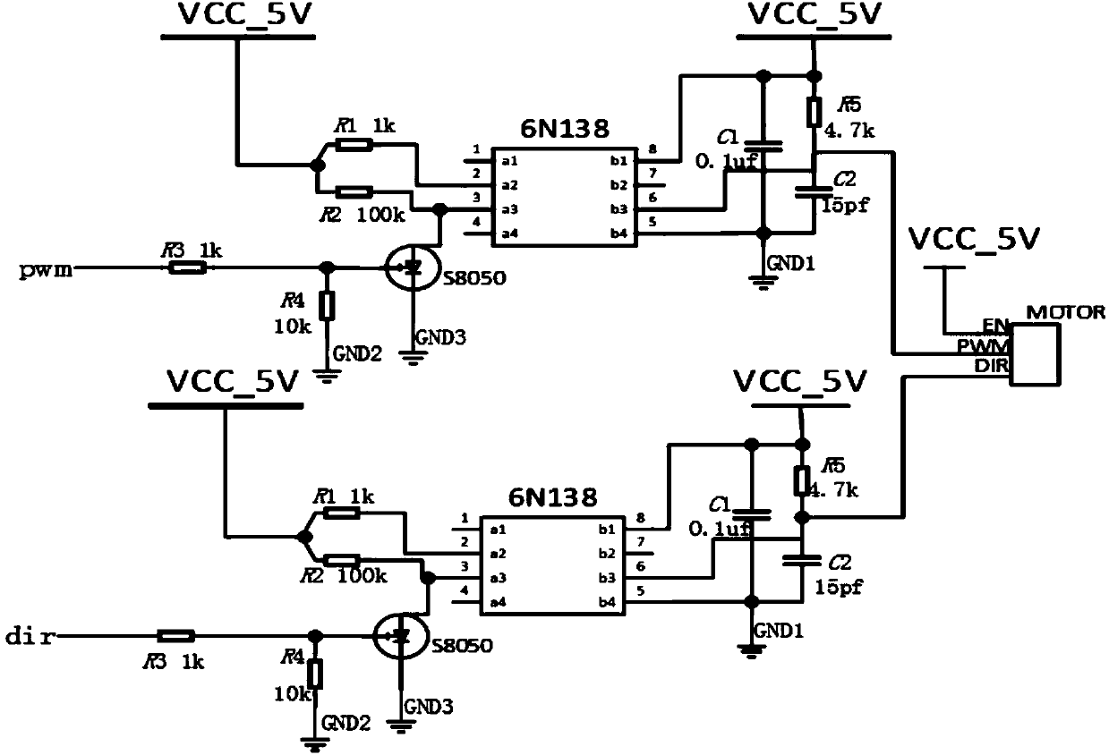 Interactive type robot control system based on K64-MCU