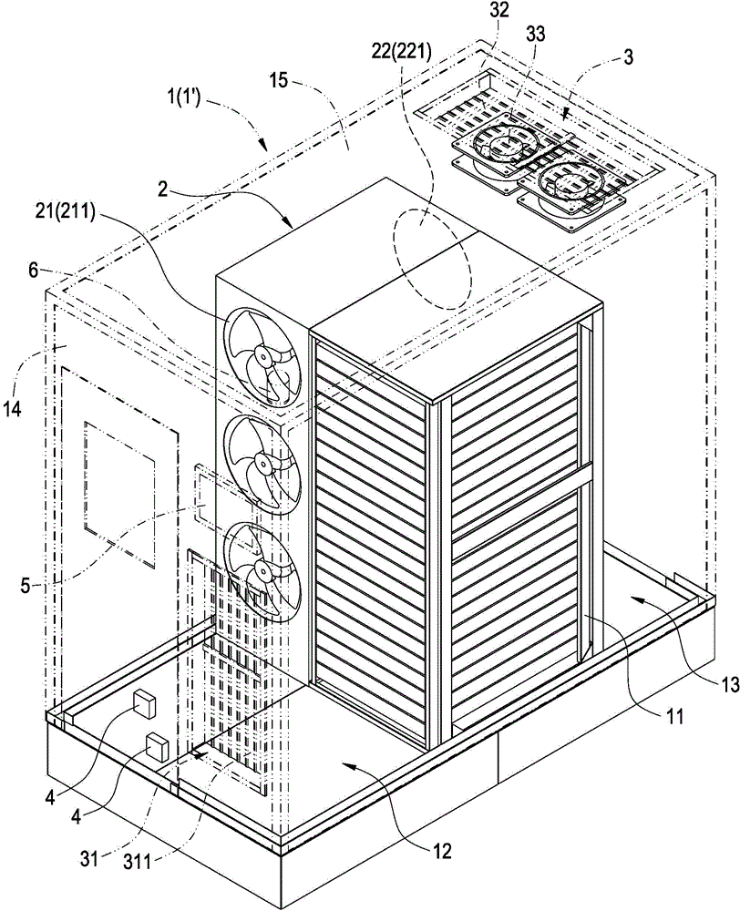 Cabinet system and its exhaust equipment