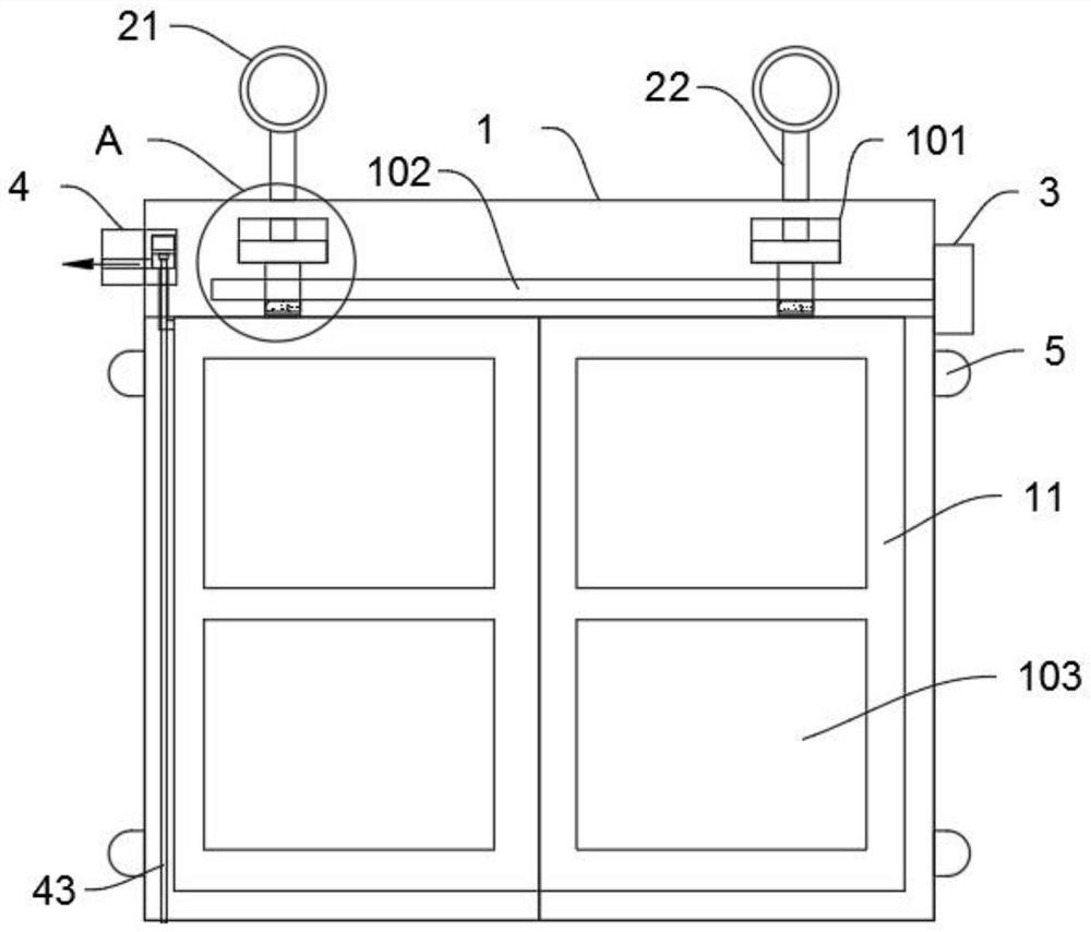 Lightweight container applied to logistics distribution unmanned aerial vehicle