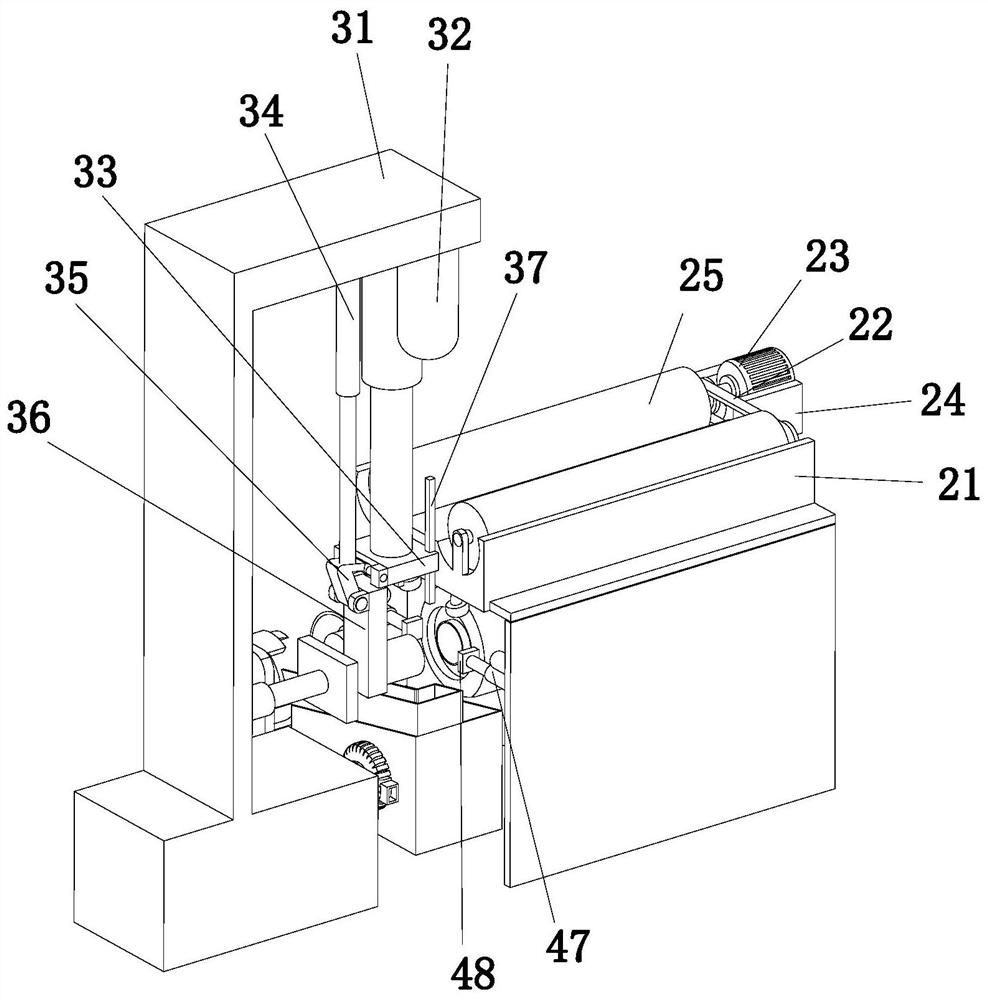 Bearing collar processing device