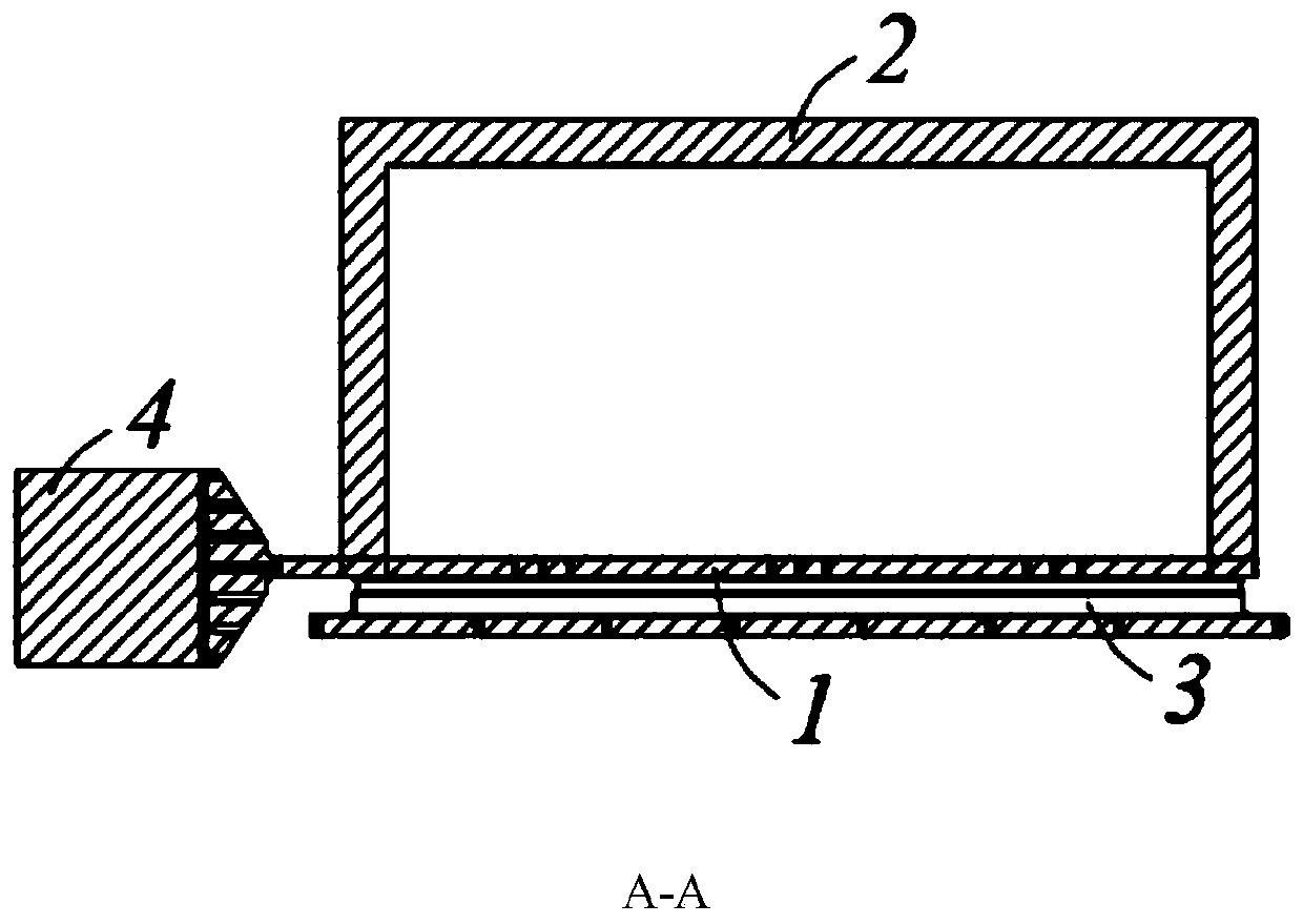 Horizontal table board capable of maintaining temperature balance