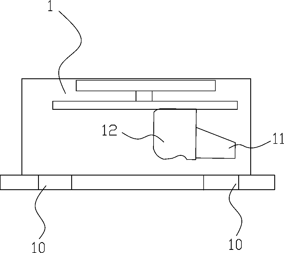 Air-conditioner temperature adjusting system