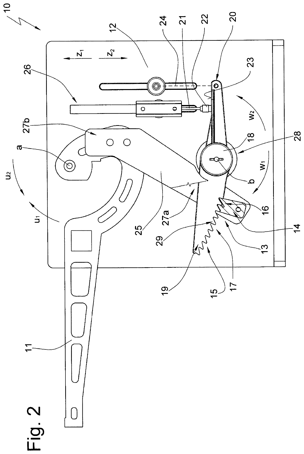 Seat armrest and seat with armrest