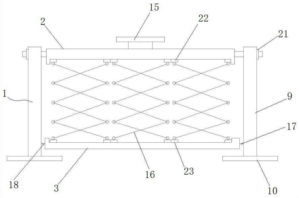 A protective fence for house construction