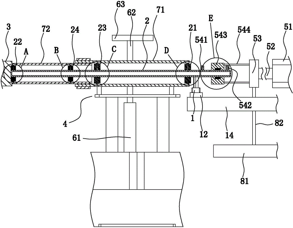 Adapter quality inspection apparatus