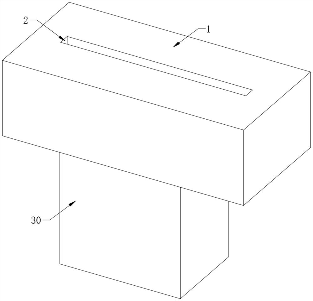 Digital network media equipment with voice and video multi-mode interaction