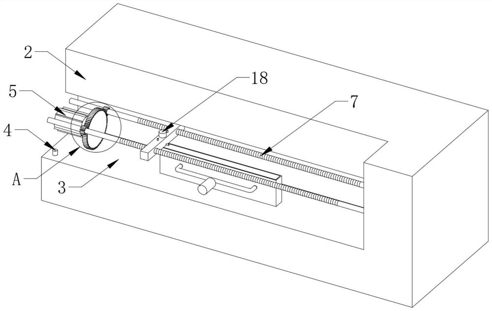 Digital network media equipment with voice and video multi-mode interaction