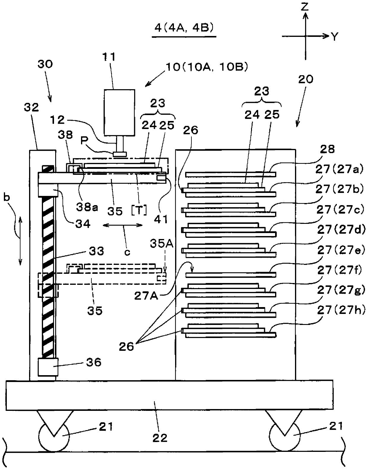 Charging tray type feeder, electronic component loading device and carrier transferring method