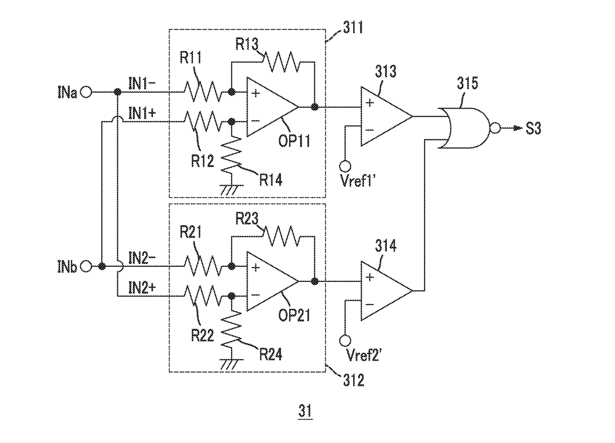 Sensor module that switches plural sensors capable of measuring different ranges to extend dynamic range