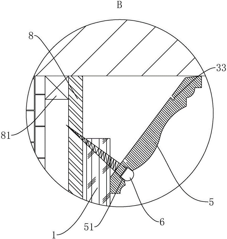 Decorative wall protecting plate