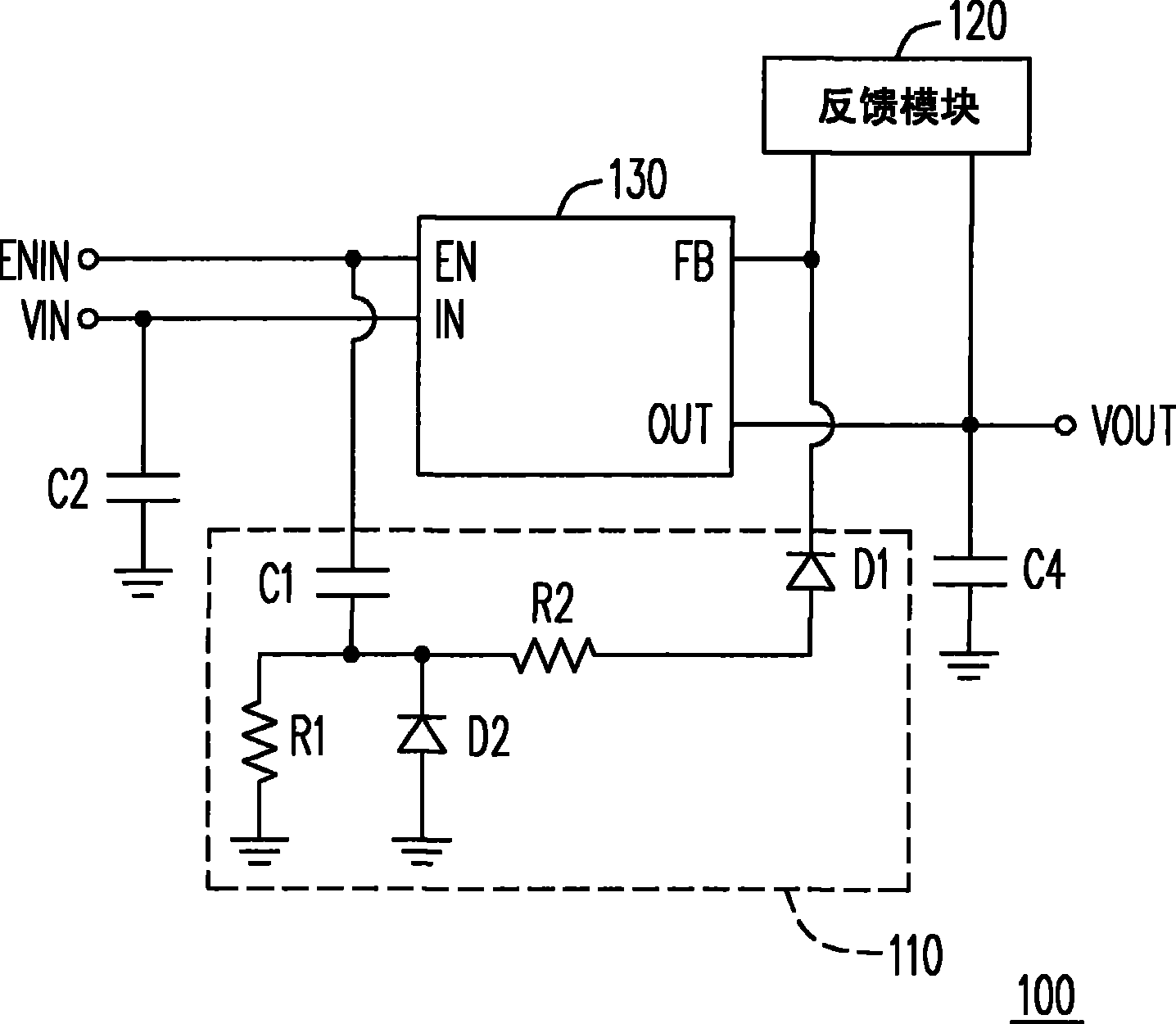 Voltage conversion device with soft startup function