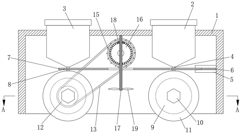 A high-efficiency skin burn special applicator for clinical use