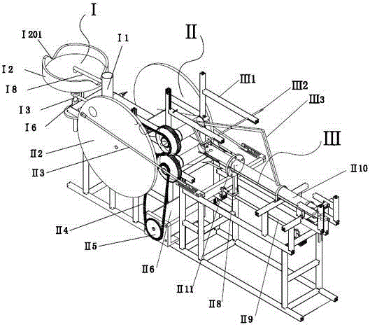 Automatic sock turning-over machine