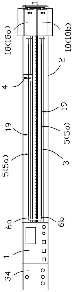 A kind of standing wave experimental device and experimental method