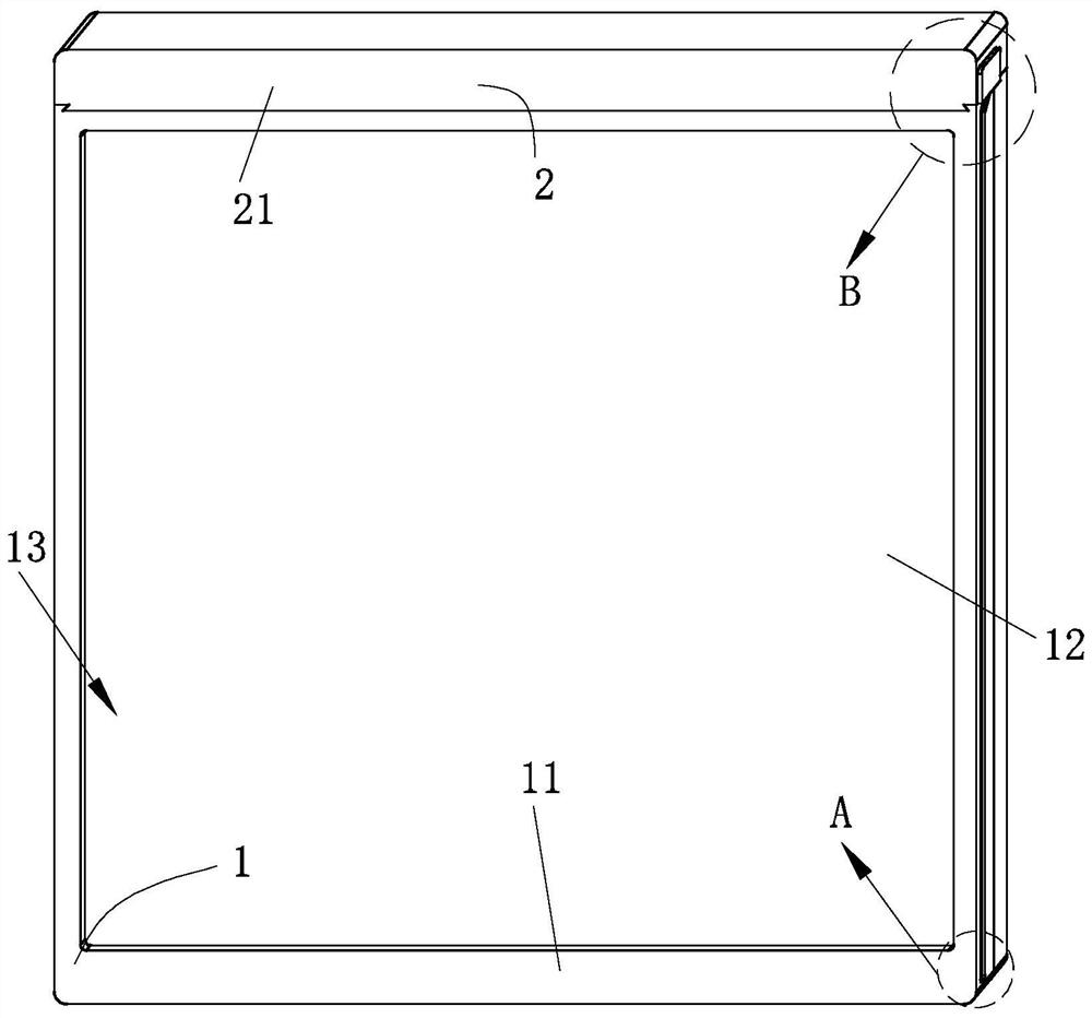 A smart home device based on image processing