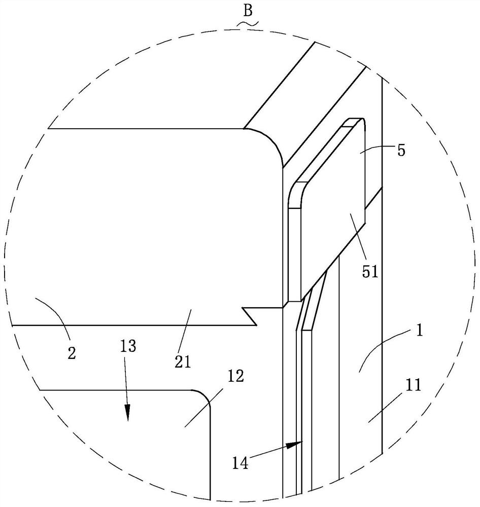 A smart home device based on image processing