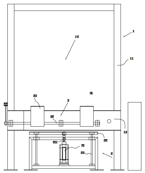 Automatic tray library