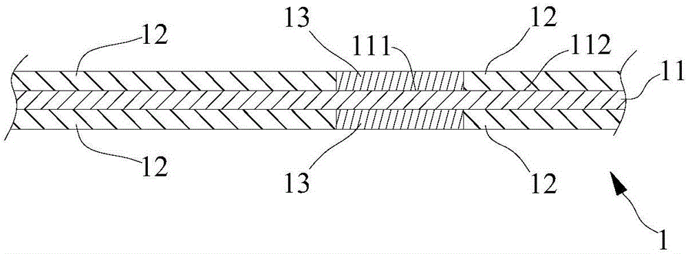 Flexible circuit board, circuit connection structure and mobile equipment