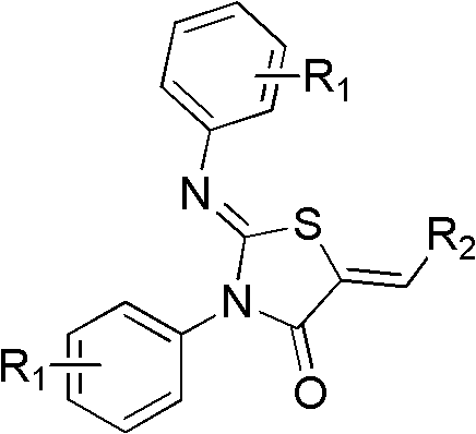 A kind of 4-thiazolidinone carboxylic acid derivative and its preparation method and application