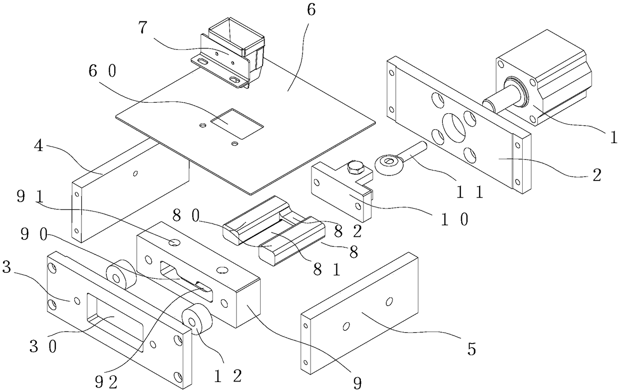 Corner cutting and forming device for packaging bags