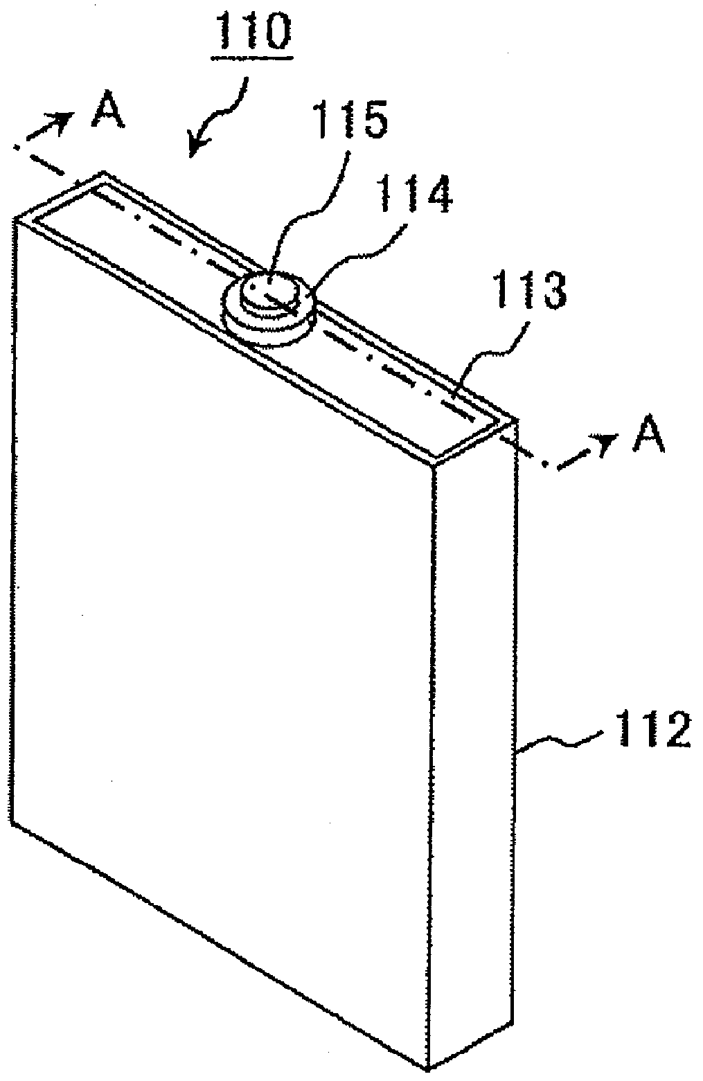 Lithium secondary battery