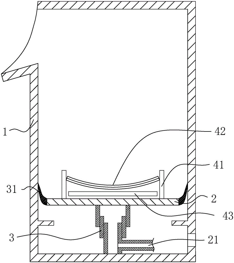 Novel tea leaf supply device provided with pneumatic telescopic rods