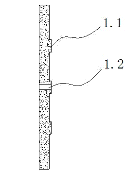 Heat-insulating wall