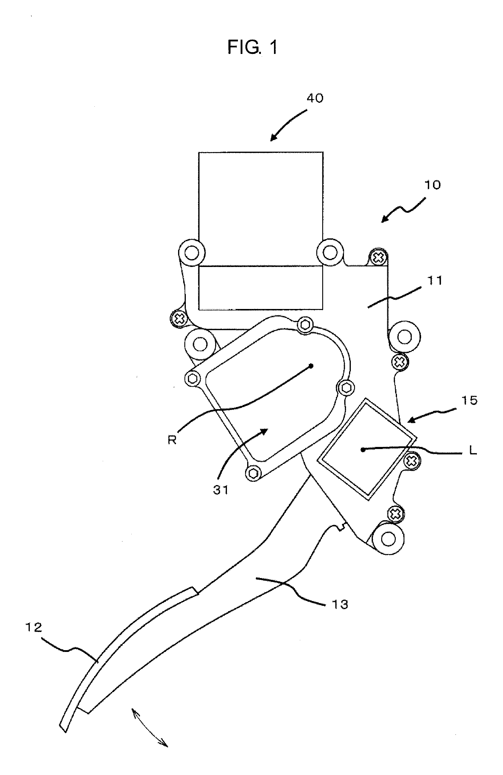 Accelerator pedal apparatus