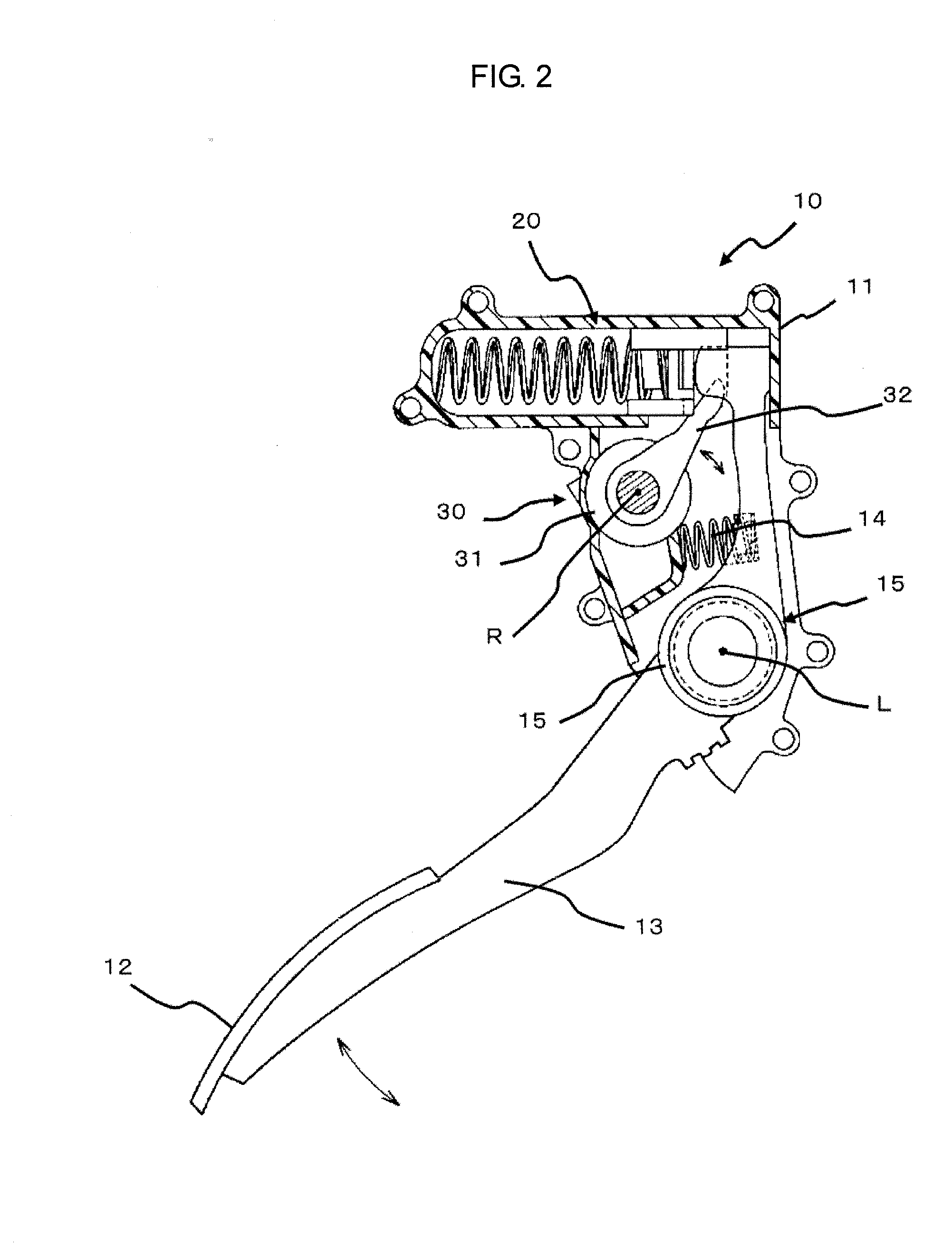 Accelerator pedal apparatus