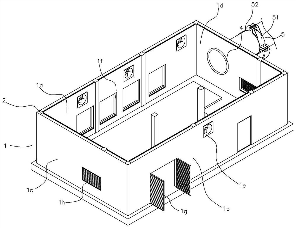 Condenser acoustic shield