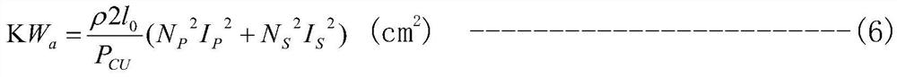 A Method of Selecting Magnetic Core Based on Structural Dimensions