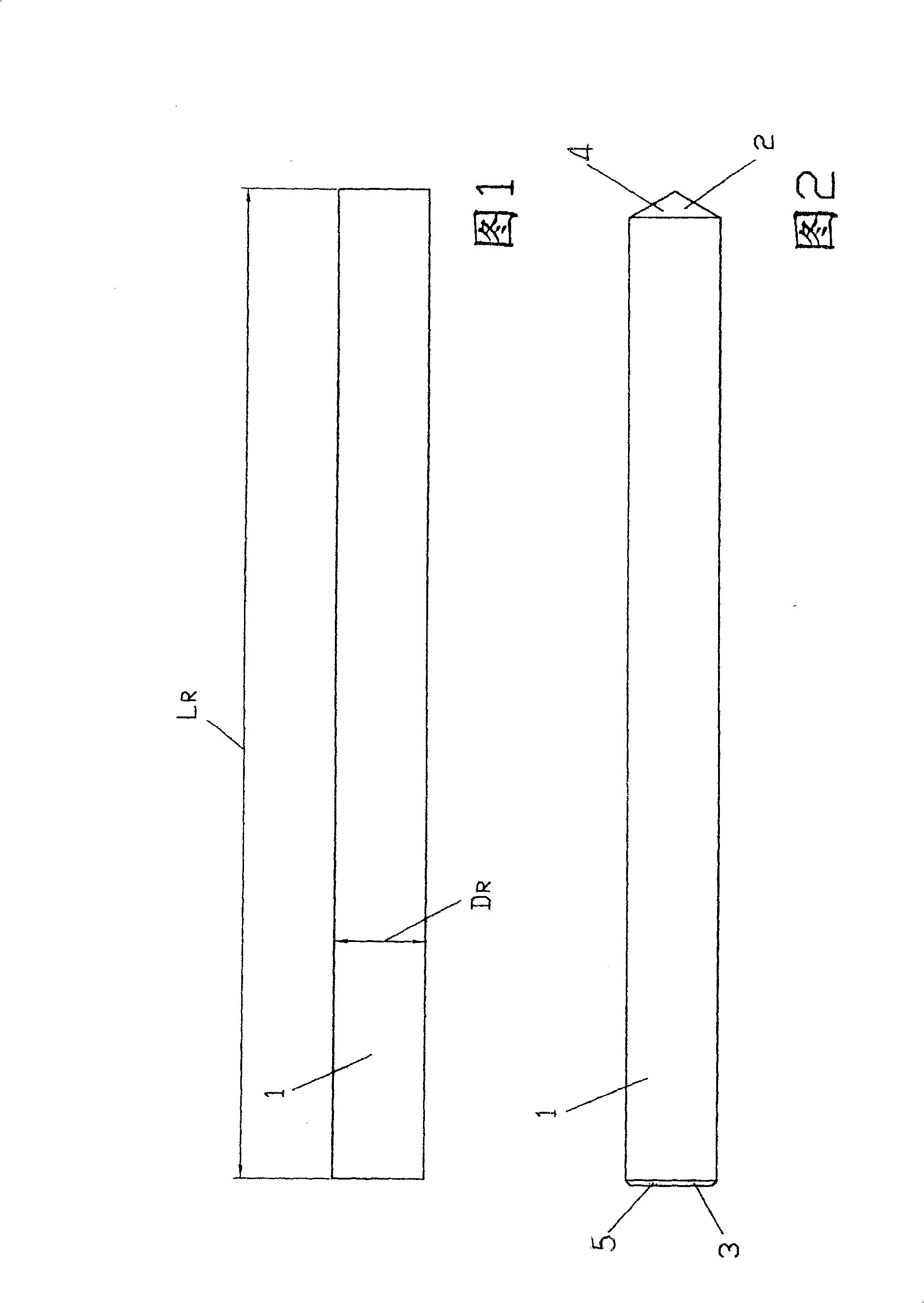 Method for producing tools especially arilling bit or milling cutter