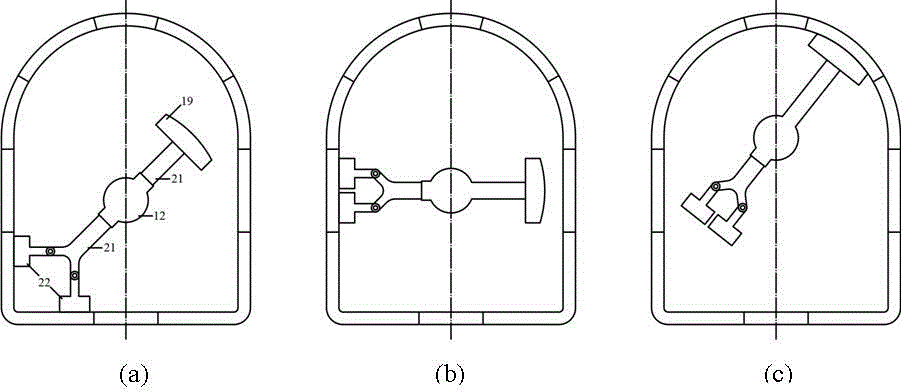 Slurry-water balanced horseshoe-shaped shield machine