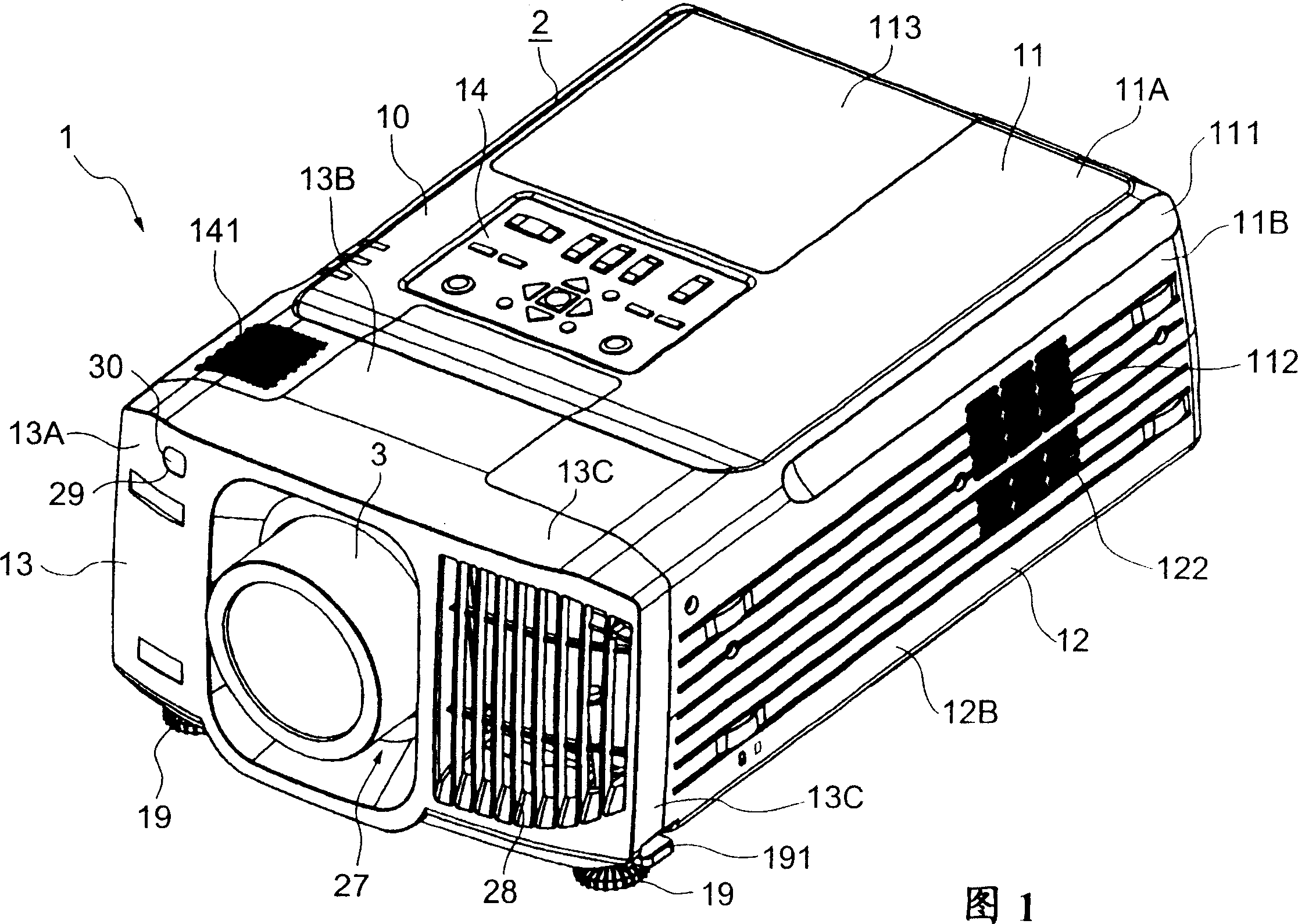 Optical modulation device holding body, optical device, and projector