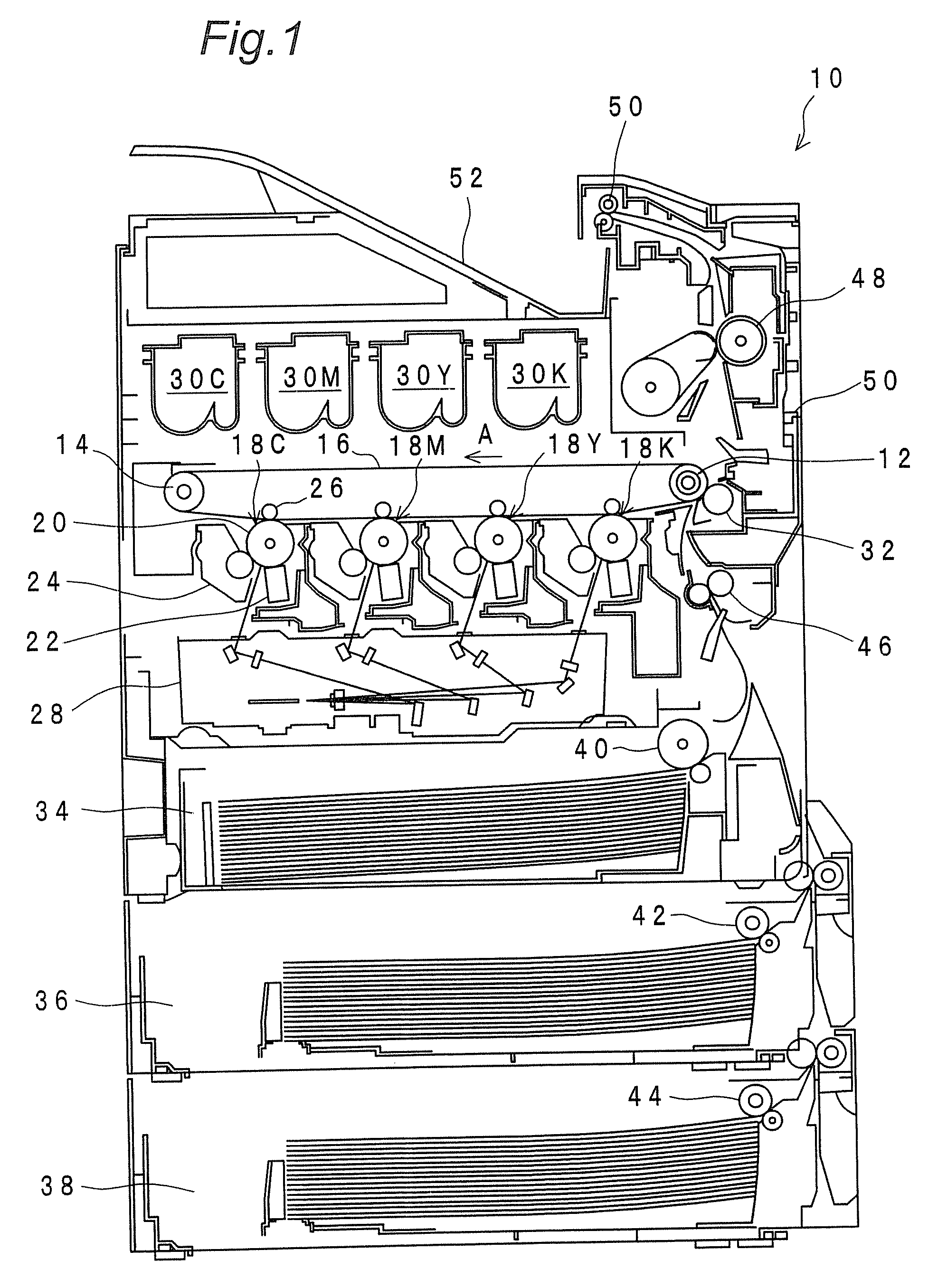 Image forming apparatus