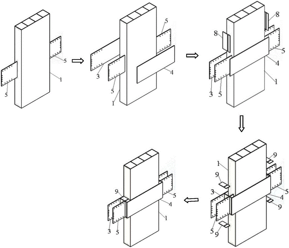 Three-side plate joint for eccentric beam-column connection and assembly method